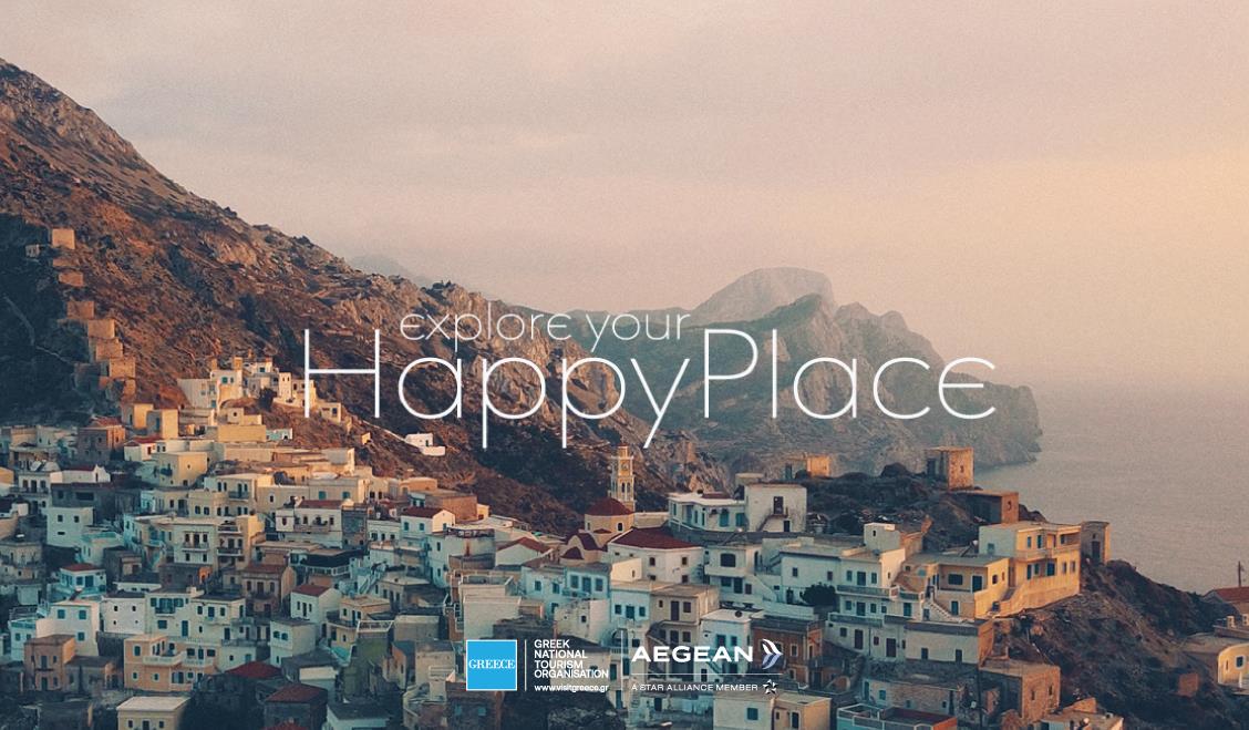 4253079066187813 Happy Place Karpathos