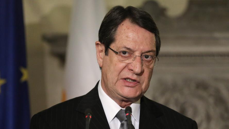 αναστ
