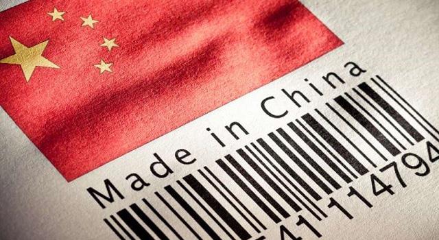 made-in-china