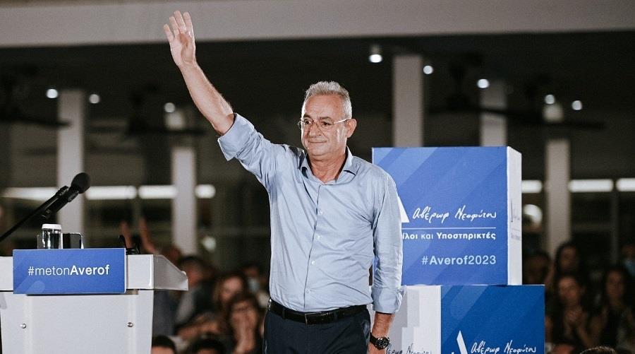 4432942952916562 αβερ
