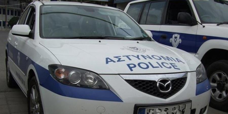 αστυνομια 