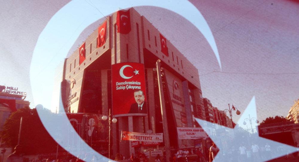 tourkia
