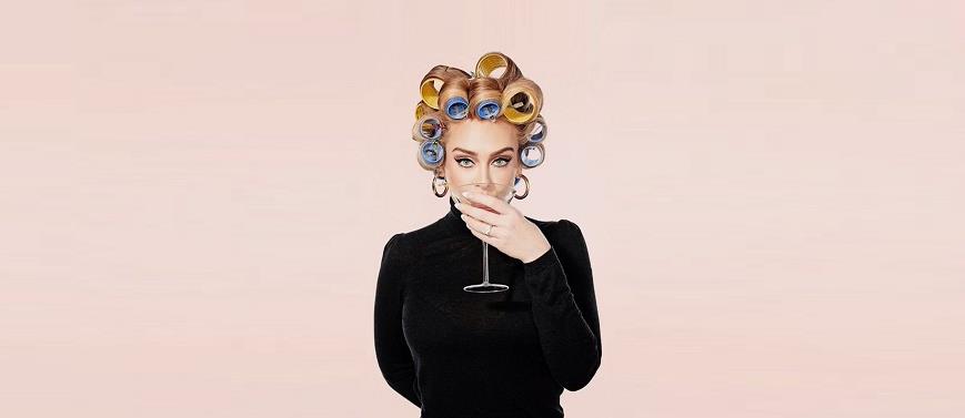 4262419018797518 ADELE 1