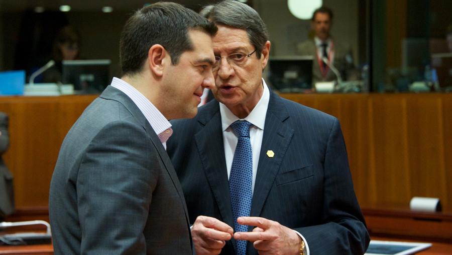 ΑΝΑΣ