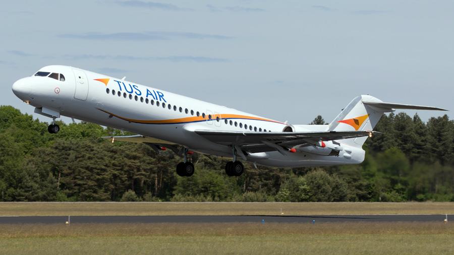 tusairNEWS