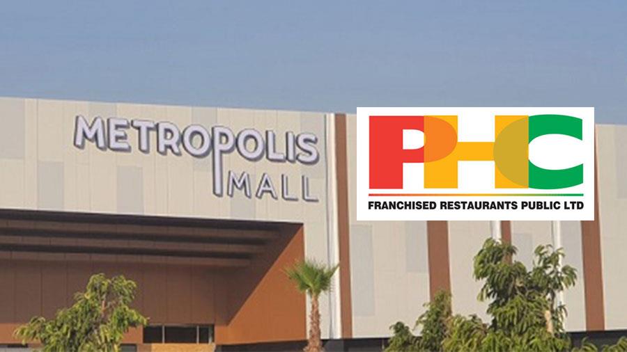metropolis PHC