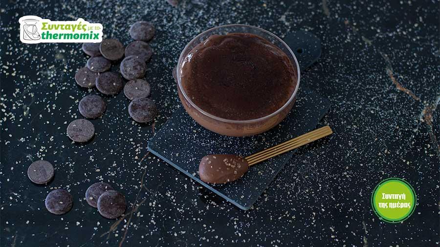 4394951298073950 chocolate-creme-brulee-theo-eleftheriou-landscape