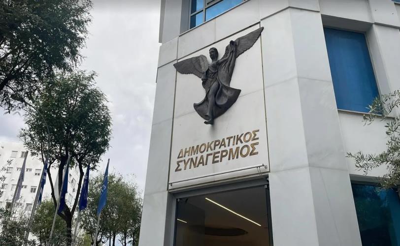 Απαντά στο Παλαιστίνιο Πρέσβη ο ΔΗΣΥ-«Τέτοιες τοποθετήσεις δεν συνάδουν με τον ρόλο μιας διπλωματικής αποστολής» Απαντά στο Παλαιστίνιο Πρέσβη ο ΔΗΣΥ-«Τέτοιες τοποθετήσεις δεν συνάδουν με τον ρόλο μιας διπλωματικής αποστολής»