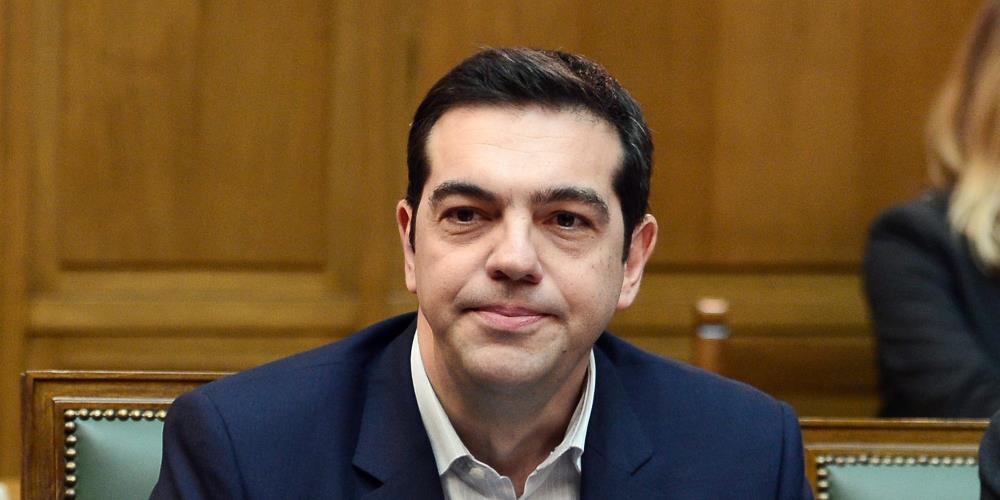 τσιπρασ