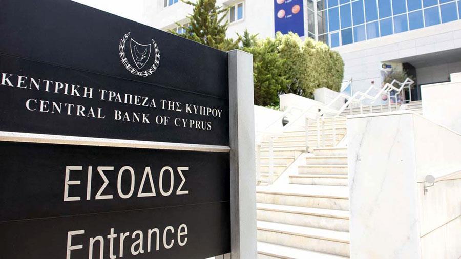 centralbank