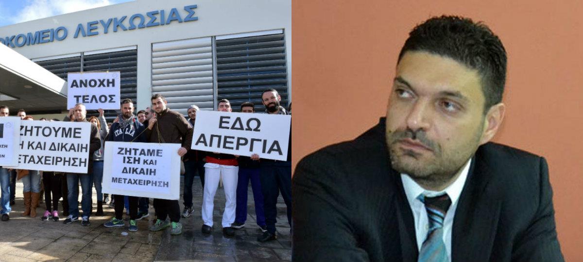 ΥΓΕΙΑ