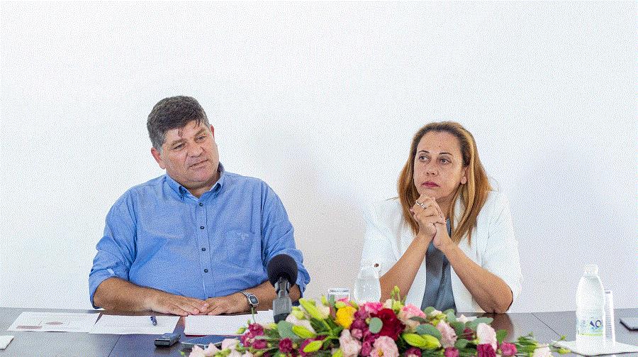αμαθουντα