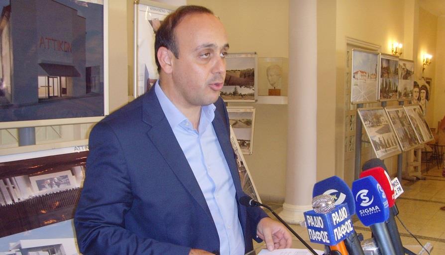 ΦΑΙΔΩΝΟΣ