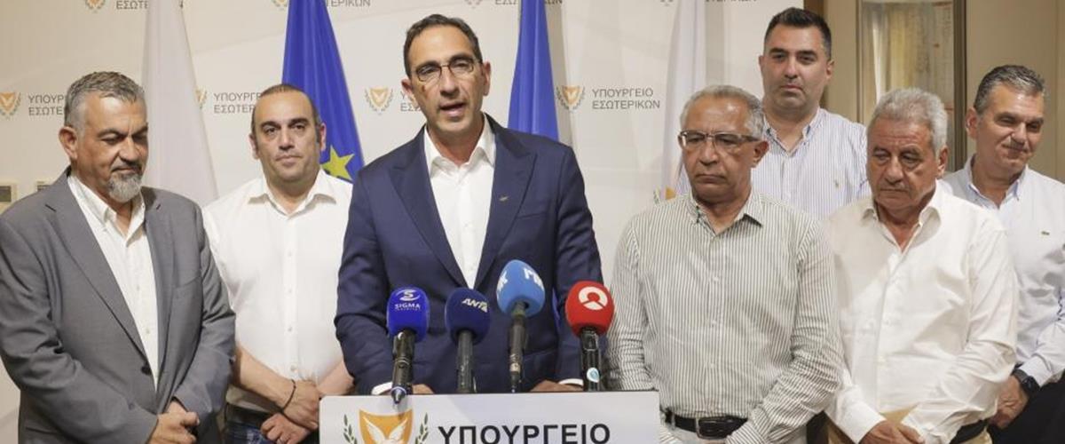 konstantinos_ioannoi_eoa