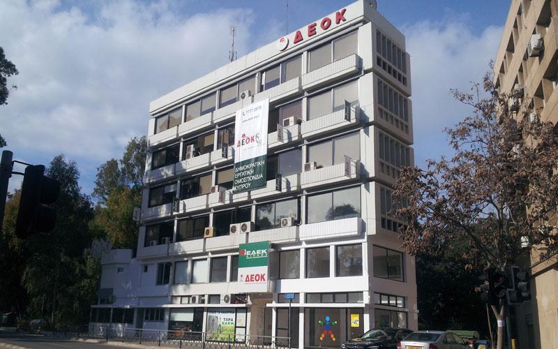 δεοκ