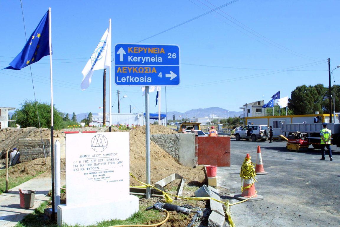 ΕΡΕΥΝΑ ΓΙΑ Τ/Κ