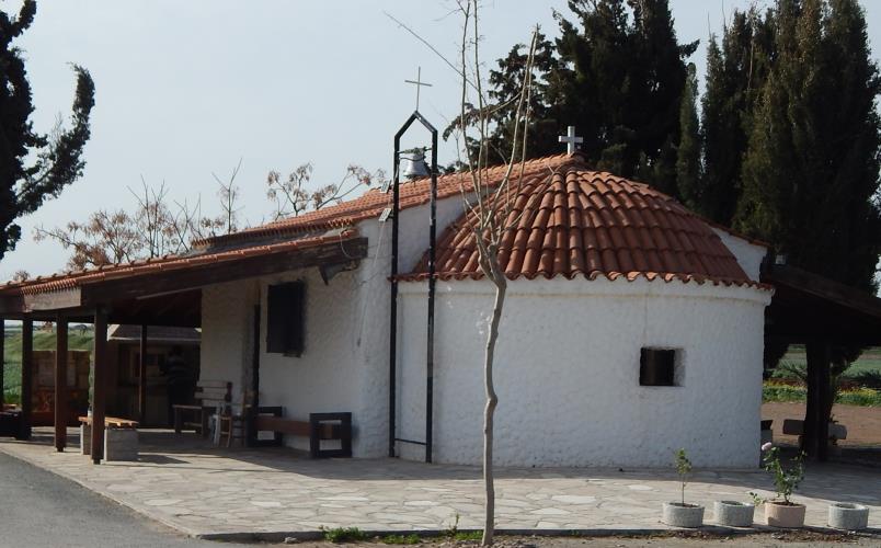 βρυαινη 1