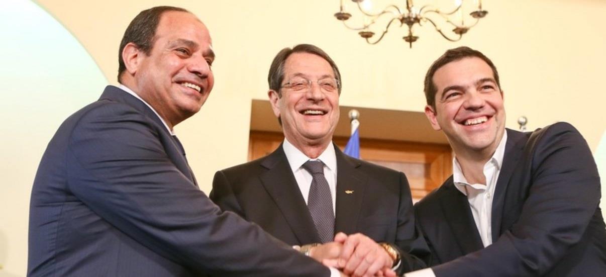 τριμερής 