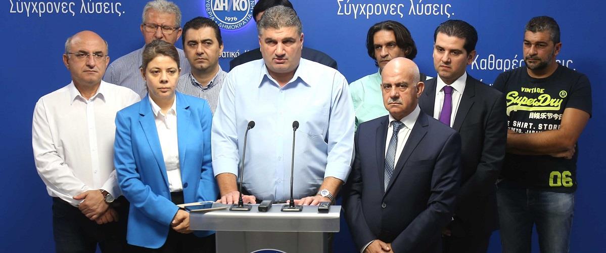 Φίλιος