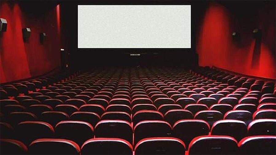 cinema