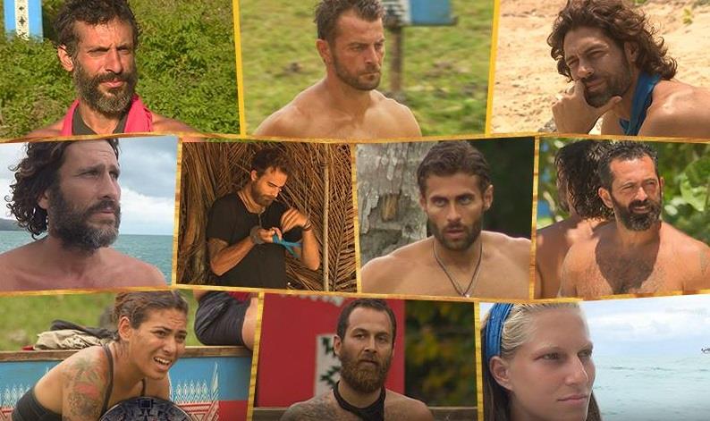 SURVIVOR GR