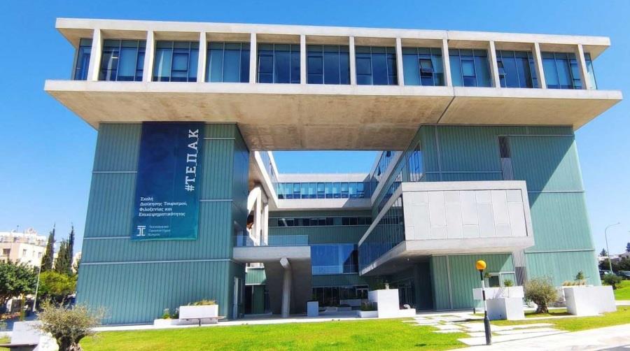 Τουλάχιστον 800 νέους φοιτητές υποδέχεται το ΤΕΠΑΚ-Παίρνουν σάρκα και οστά τέσσερα νέα προγράμματα σπουδών Τουλάχιστον 800 νέους φοιτητές υποδέχεται το ΤΕΠΑΚ-Παίρνουν σάρκα και οστά τέσσερα νέα προγράμματα σπουδών