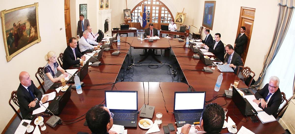 ΥΠΟΥΡΓΙΚΟ 