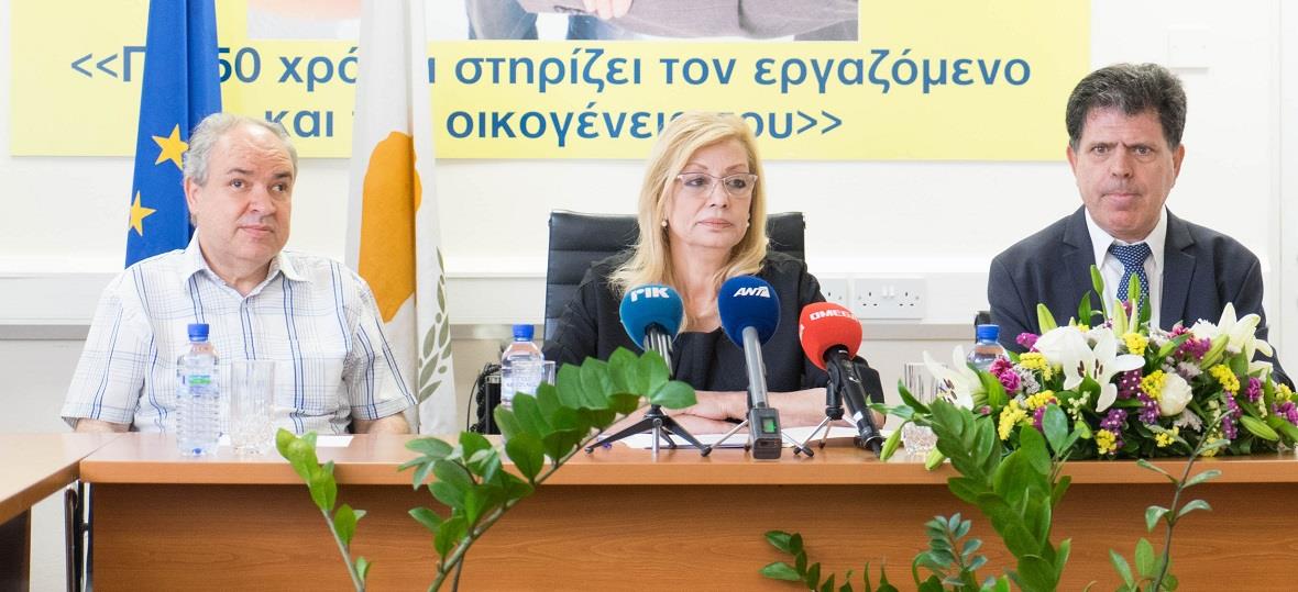 ζετα