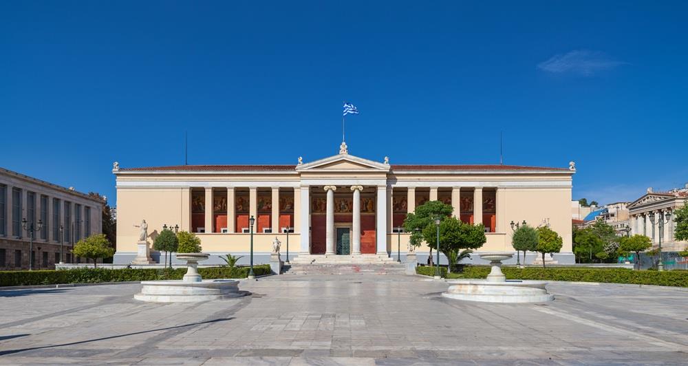 5262255161745683 ΕΚΠΑ