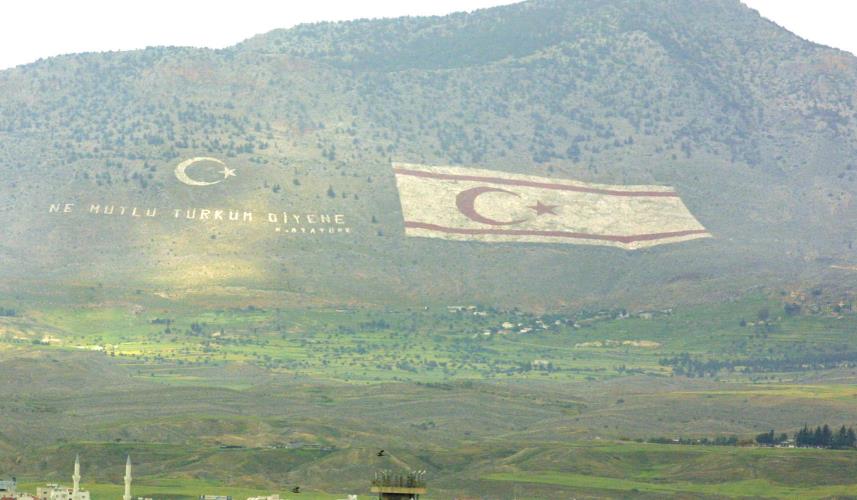 κατεχομενα