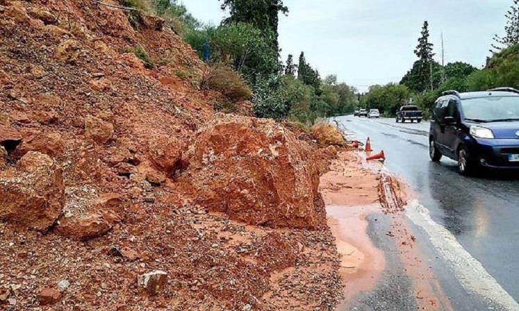 Εικόνα αρχείου