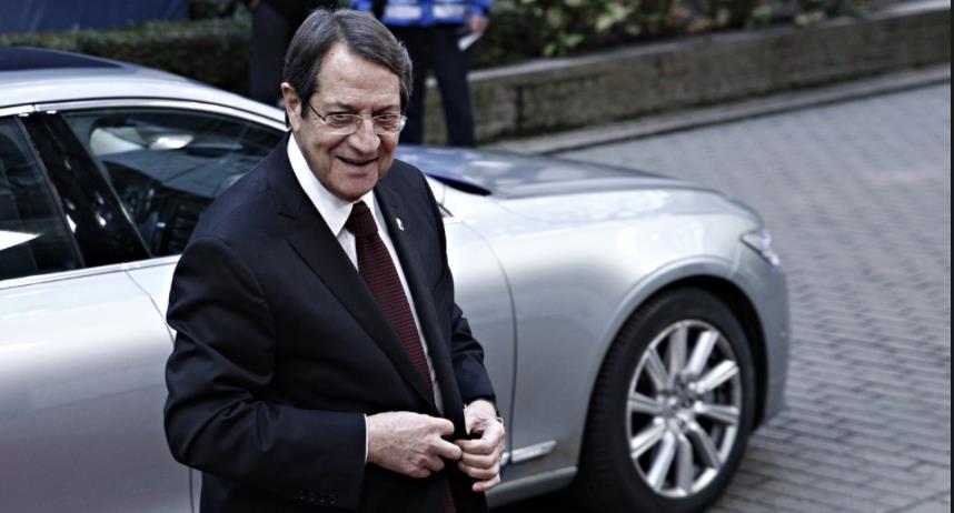 ΑΝΑ