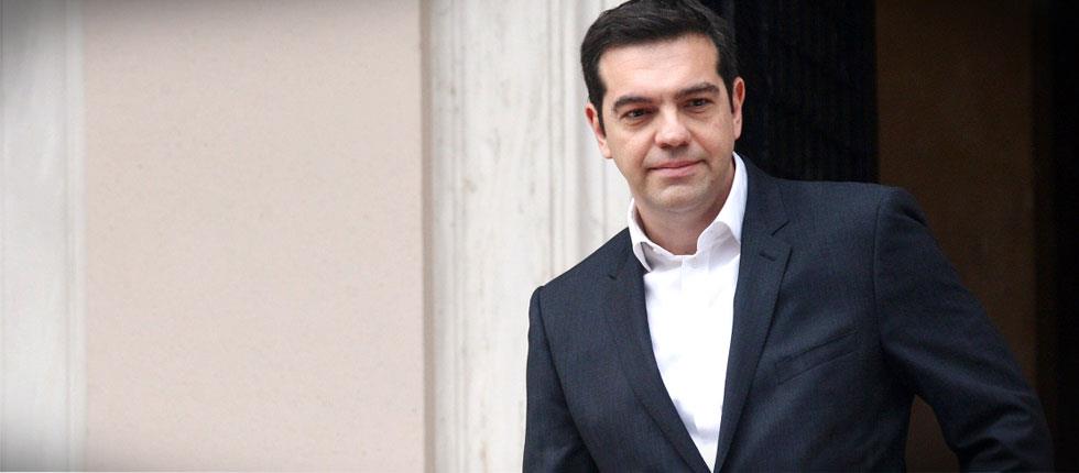 τσιπρασ