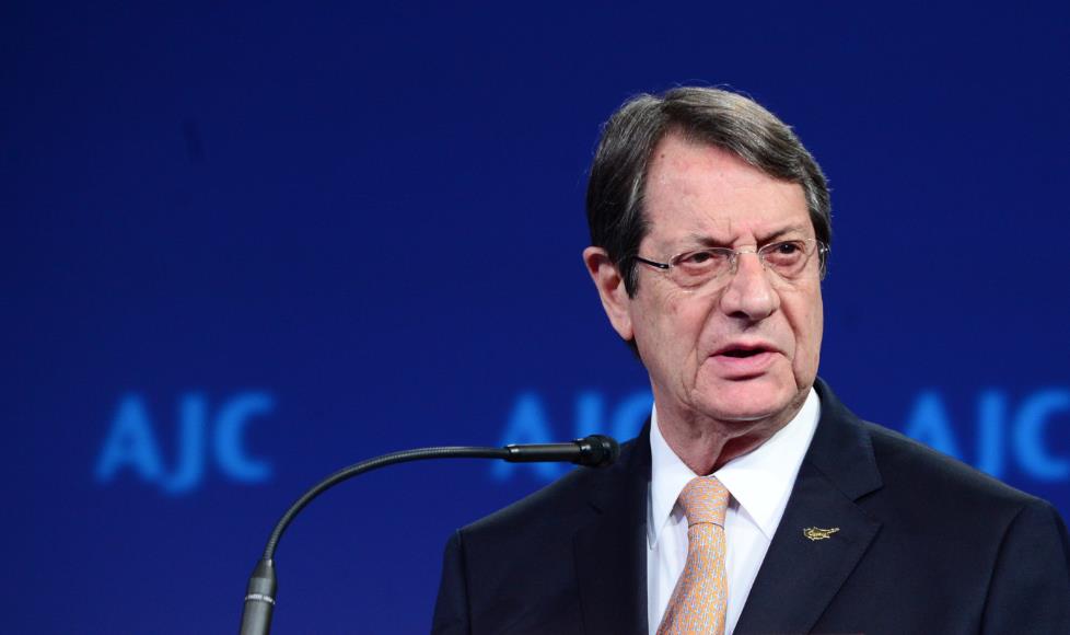 ανα