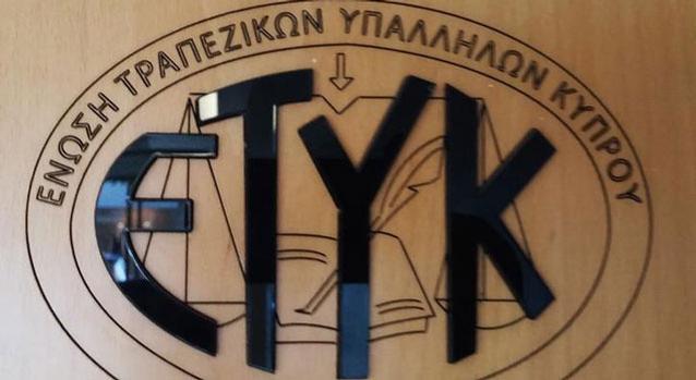 ETYK