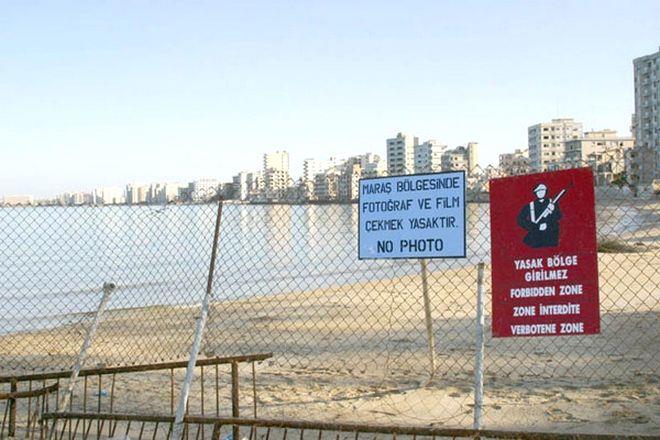 κατεχόμενα