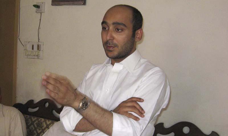 pakistan