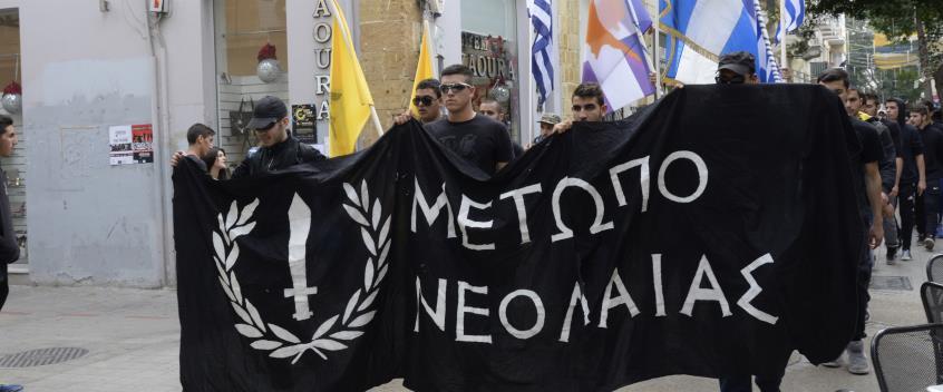 ελαμ 