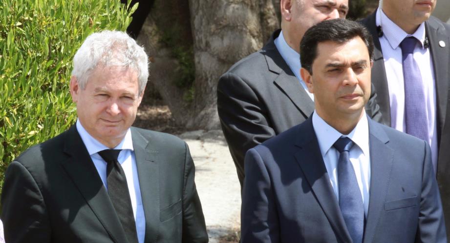 μαυρογιαννης