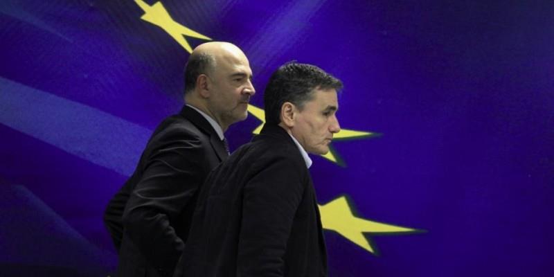 ΜΟΣΚΟΒΙΣΙ