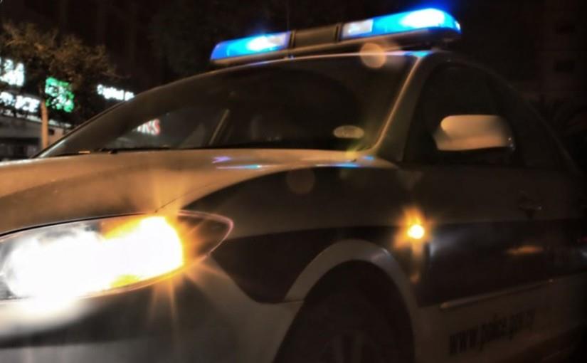 χαθηκαν ιχνη