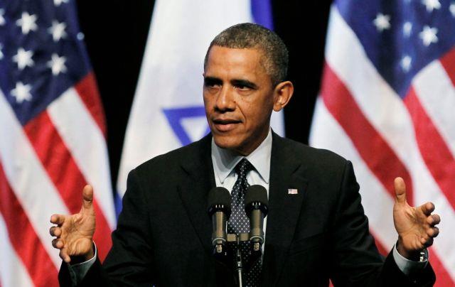 Obama 
