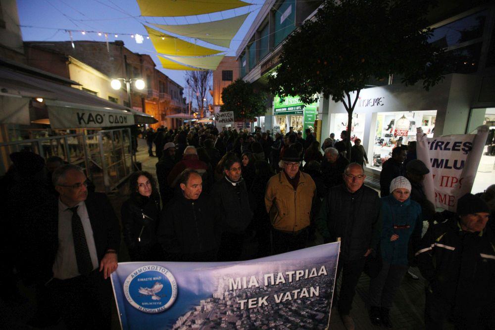 εκδηλωση