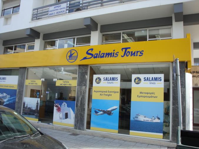 salamis