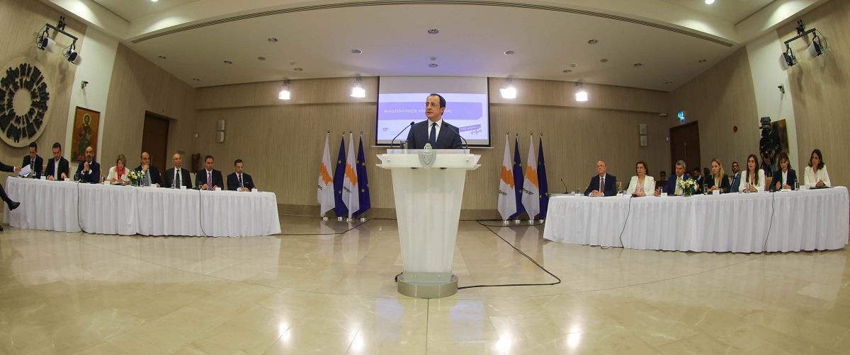 υπουργοί