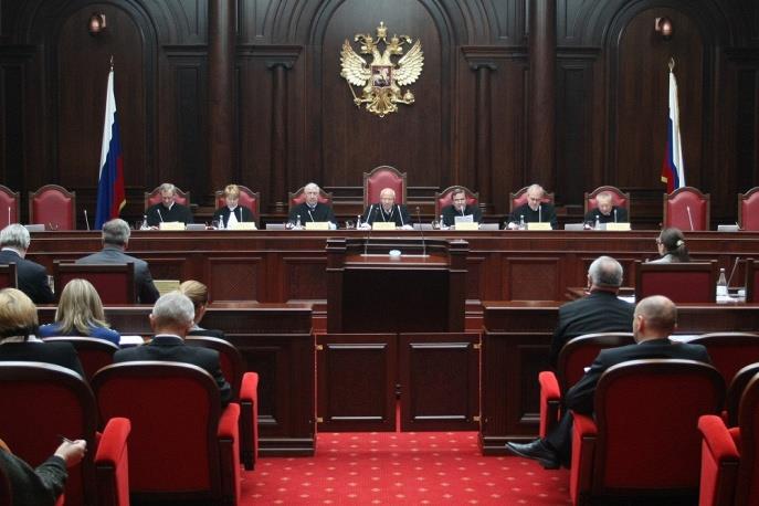 ΜΟΣΧΑ ΣΥΝΤΑΓΜΑΤΙΚΟ ΔΙΚΑΣΤΗΡΙΟ