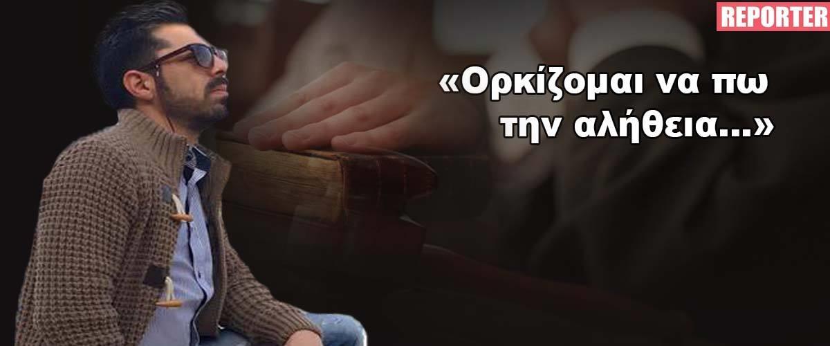 αυτή