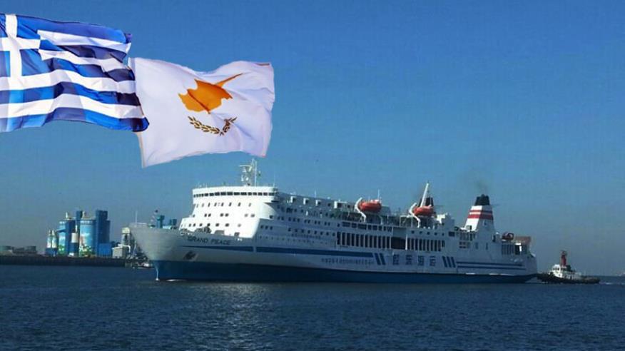 ΠΛΟΙΟ 