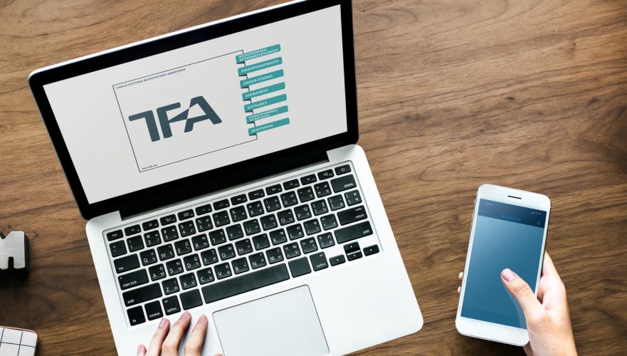 Εφικτή και μέσω της CY Login η είσοδος στο Tax For All