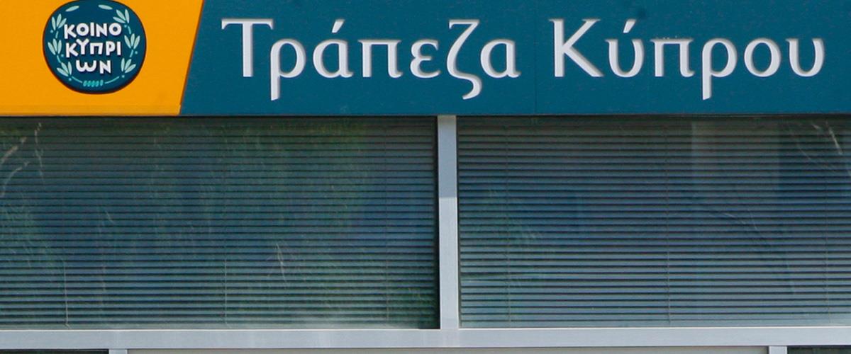 bankofcyprus